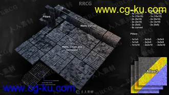157组游戏石头墙壁3D模型与SP纹理材质合集的图片2