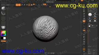 50组爬行生物皮肤表面细节纹理ZBrush笔刷合集的图片2