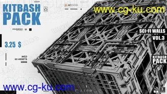 60组科幻机械墙壁硬表面3D模型合集的图片1