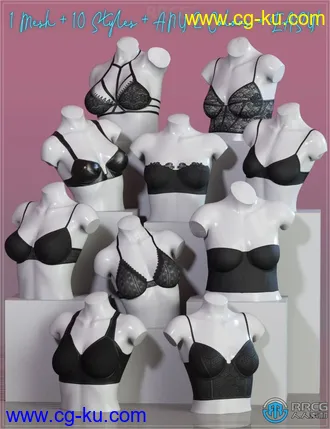 女性基础款简易文胸内衣服饰3D模型合集的图片1