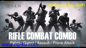 4组战士步兵战斗动作姿势设计Reallusion iClone模板的图片2