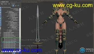 女性精灵剑士剑客人物角色高质量游戏3D模型的图片3