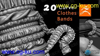 20组衣带布艺表面细节纹理ZBrush笔刷合集的图片1