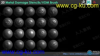 20组金属破坏凹痕撕裂Zbrush VDM笔刷合集的图片1