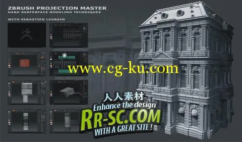 ZBrush建筑技法应用教程 [更新115]的图片1