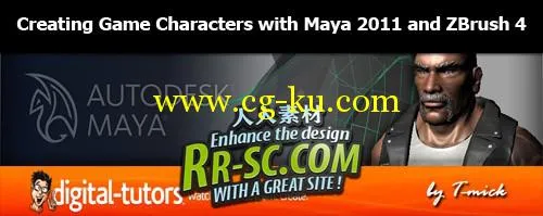 《运用Maya2011和ZBrush4制作游戏角色》（Digital-Tutors : Creating Game Charact的图片1