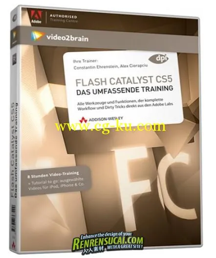 《Video2Brain出品 FlshCS5强化训练教程》（Flash Catalyst CS5: Das umfassende T的图片1