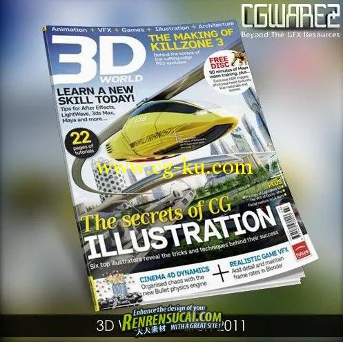 3D World – March 2011的图片1