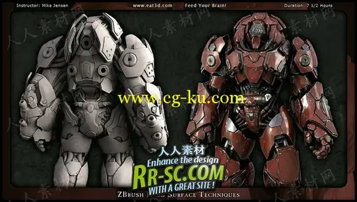 《Eat3D出品ZBrush角色质感表皮技术训练教程》（Eat3D ZBrush Hard Su**ce Techni的图片2