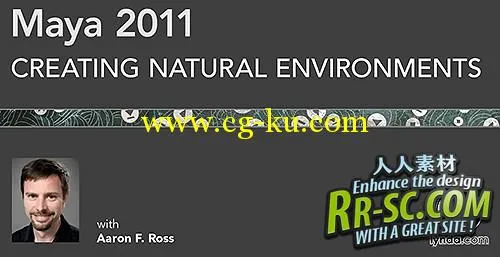 《Maya 2011创建自然环境教程》（Lynda.com Maya 2011: Creating Natural Environm的图片1