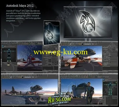 《Maya 2012最新特性教程》Maya 2012 New Features Tutorials的图片1