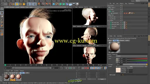 《C4D R13官方完整破解版PC/Mac》MAXON Cinema4D R13 FULL ISO PC/MAC MUS3的图片4