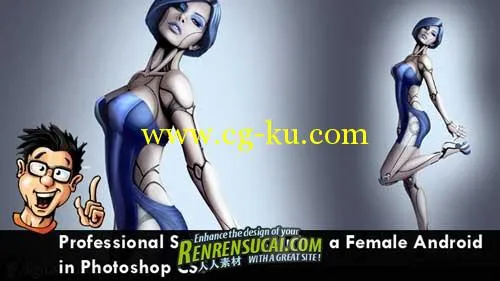 《PS CS5女性设计专业教程》Digital-Tutors Professional Series Designing a Female的图片1