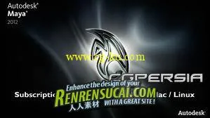 《Maya 2012功能扩充高级包Win/Mac/Linux破解版》Autodesk Maya 2012 Subscription Advantage Pack的图片2
