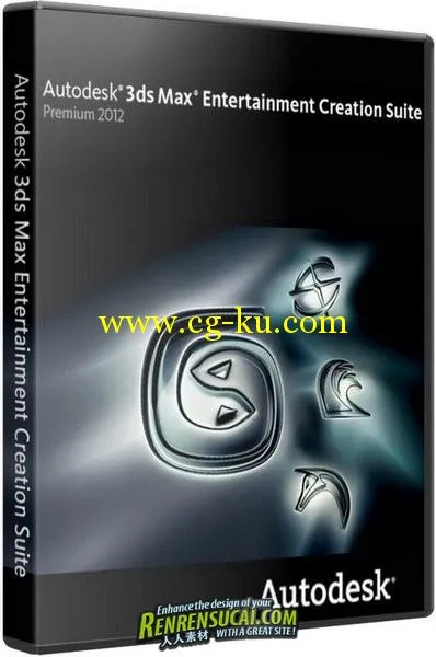 《3dsmax 2012功能扩充高级包破解版》Autodesk 3DS Max 2012 Subscription Advantage Pack x32/x64的图片1