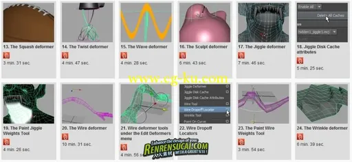 《Maya变形器高级训练教程》Digital-Tutors Maya Rigging Reference Library: Deformers的图片3