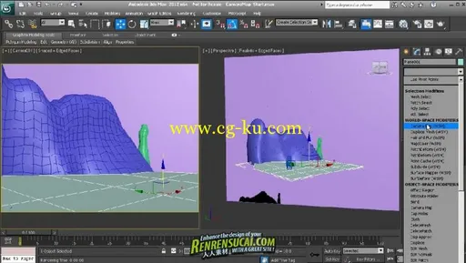 《3dsMax2012制作景观空间高级训练教程》Digital-Tutors 3ds Max Reference Library: World Space Mo的图片2