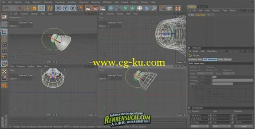 《Cinema4D台灯建模教程》cgtuts+ a jumping lamp animation with cinema 4d的图片3