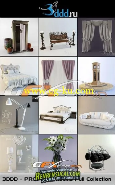 《3DDD出品3D模型全集 50G》3DDD PROFI 3D Models Full Collection的图片1