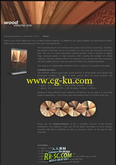 木材纹理贴图合辑Vol. 1 Arroway textures wood Vol. 1的图片3