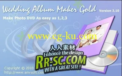 《婚礼相册制作》AnvSoft Wedding Album Maker Gold v3.21的图片2