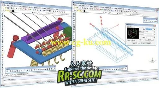 《智能化专业CAD设计软件》BricsCad Platinium v11.2.12.21834的图片2