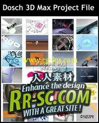 《C4D模板合辑》DOSCH 3D Logo Animations for Cinema4D的图片3