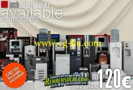 《办公用品3D模型合辑》Evermotion Archmodels Vol.87的图片1