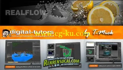 Maya 2011和RealFlow 5整合教程  Maya 2011 and RealFlow的图片12