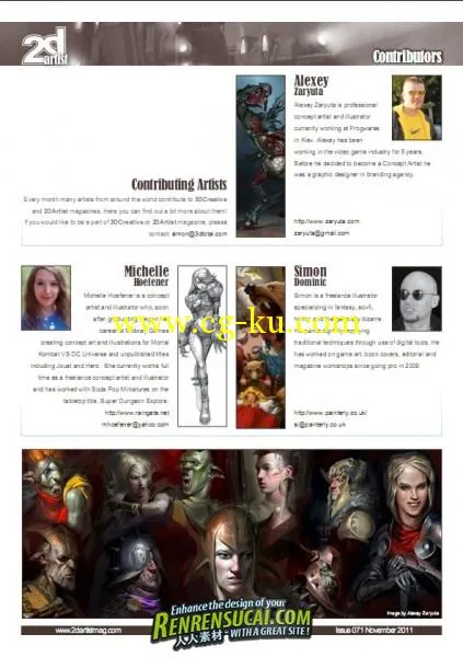 《2DArtist概念艺术设计杂志2011年11月刊总第71期》2DArtist Issue 071 November 2011的图片2