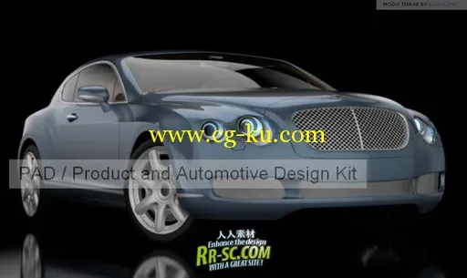 《modo 501 / 401产品和汽车设计工具包》(9b studios Product and Automotive Design Kit)Win/OSX的图片1