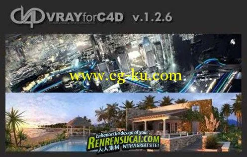 《V-RAY 1.2.6 破解版C4D专用 win32/64位》V-RAY 1.2.6 For Cinema 4D 12-13的图片1