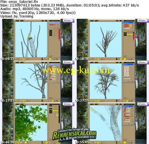 《夏季2011年度3Dsmax大师班培训教程》CG Workshop Summer 2011 Exterior Training的图片2