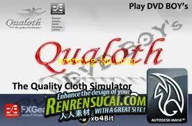 《Maya模拟运算衣物和头发特效插件Qualoth 2012 V2 Win/Linux破解版》Qualoth 2012 V2 for MAYA Win/Linu的图片1