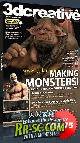 3DCreative 艺术杂志Vol.62的图片1