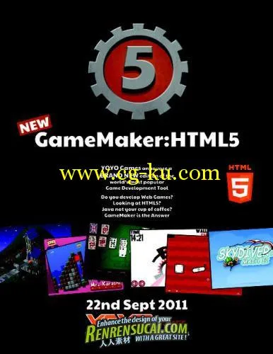 《游戏制作工具GameMaker HTML5破解版》GameMaker HTML5 v.1.0.170的图片1
