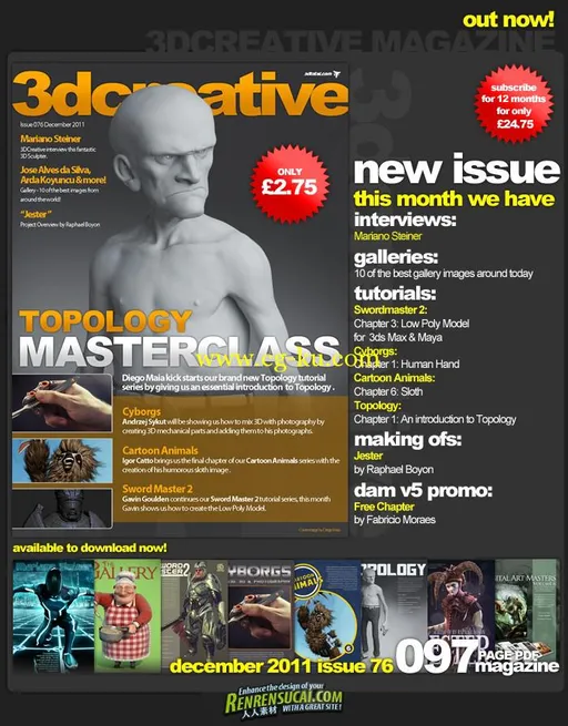 《3D创意CG杂志2011年12月刊》3Dcreative Issue 76 December 2011的图片1
