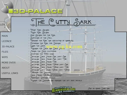 《3DSMAX精密船舶建模高级教程》3D Palace 3ds Max Precision Ship Modeling The Cutty Sark的图片2