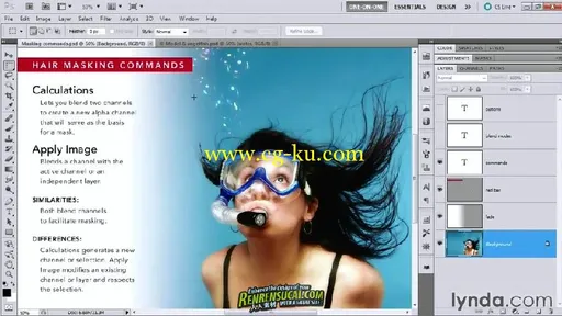 《Photoshop遮罩和合成头发高级教程》Lynda.com Photoshop Masking & Compositing Hair的图片1