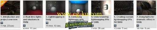 《Unity手机游戏开发照明与lightmapping教学》Digital-Tutors Unity Mobile Game Development: Ligh的图片1
