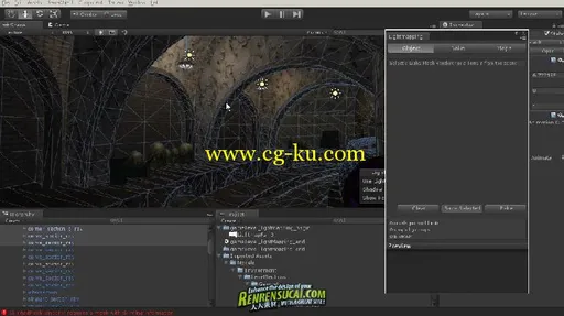 《Unity手机游戏开发照明与lightmapping教学》Digital-Tutors Unity Mobile Game Development: Ligh的图片5