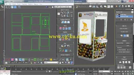 《3dsMax2012国外认证高级教程》Apprendre 3ds Max 2012 Les nouveautés的图片4
