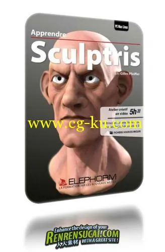 《sculptris数字雕刻三维教程》Elephorm learning sculptris的图片1
