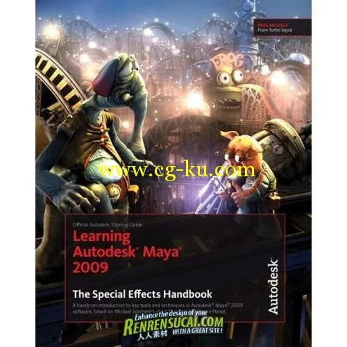 《Maya2009影视特效制作教程》Learning Autodesk Maya 2009 The Special Effects Handbook的图片2