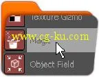 RealFlow 5新教程 Digital Tutors Object Replacement with Magic in RealFlow的图片1