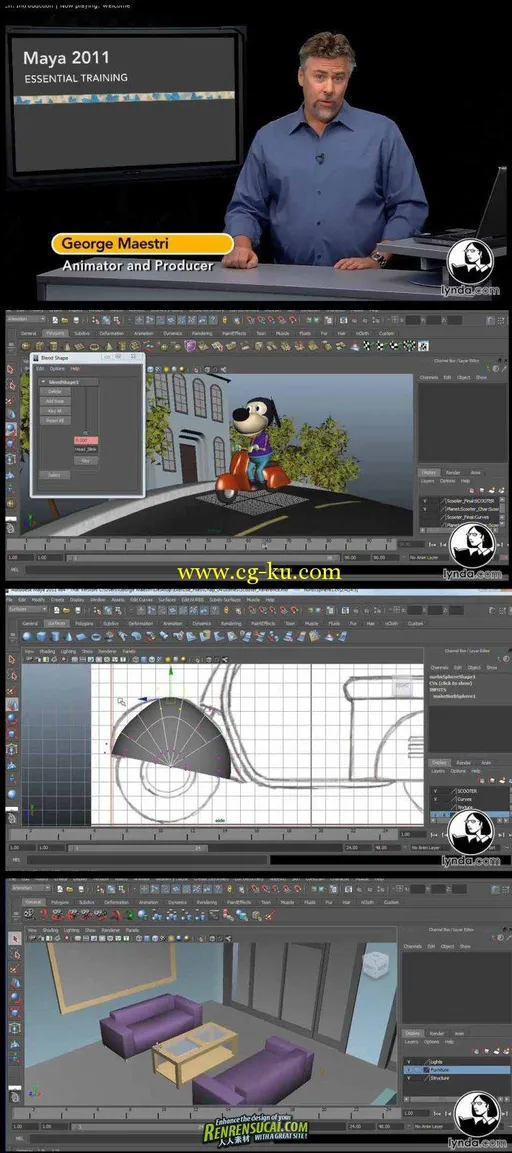 Maya 2011精华教程  Lynda com Maya 2011 Essential Training的图片1
