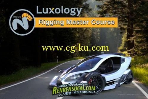 《Modo官方骨骼套索动画控制高级教程》Luxology modo 501 Rigging Master Course的图片1