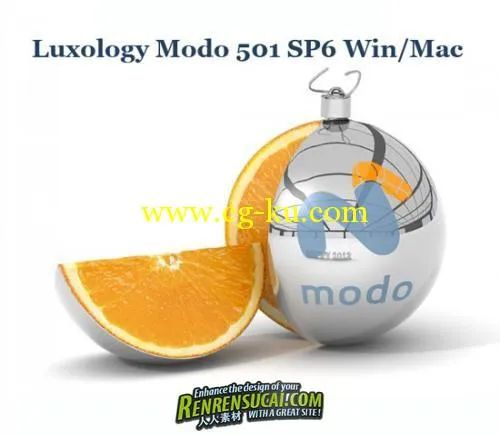 《Modo 501 SP6 破解版》Luxology Modo 501.46546 SP6的图片1