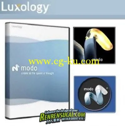 《Modo 501 SP6 破解版》Luxology Modo 501.46546 SP6的图片2