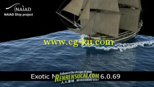 《流体模拟插件Naiad 0.6破解版64位》Exotic Matter Naiad 0.6.0.69 Win x64的图片1